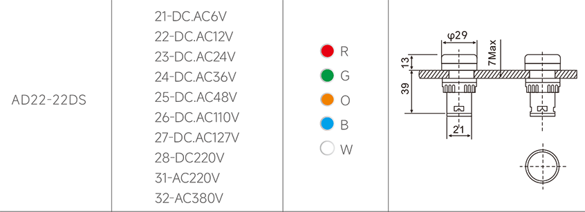 1666858161587820.png 2-2.png