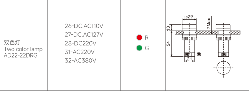 1666939043158246.png 4-2.png