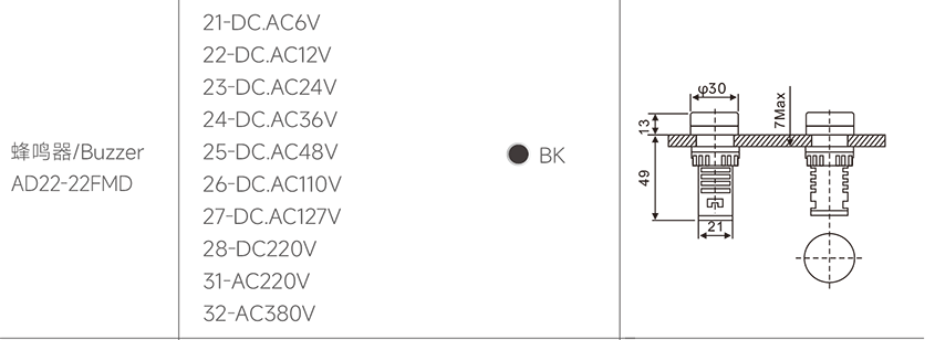 1666947203605323.png 5-3.png