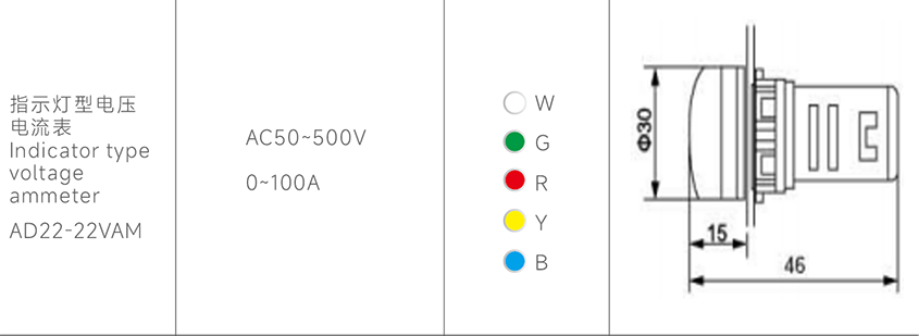 1667005259631253.png 7-4.png