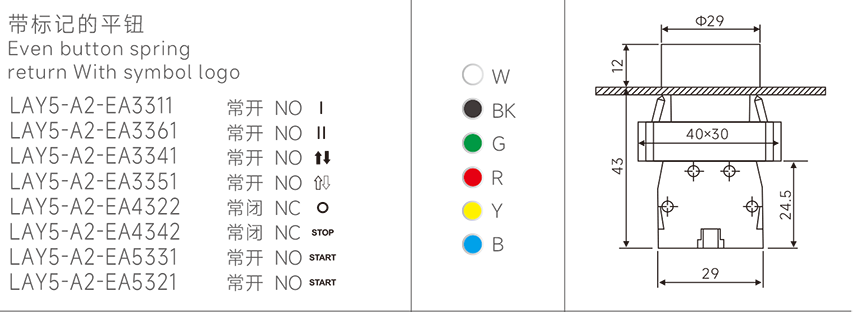 1667006303955070.png 10-2.png