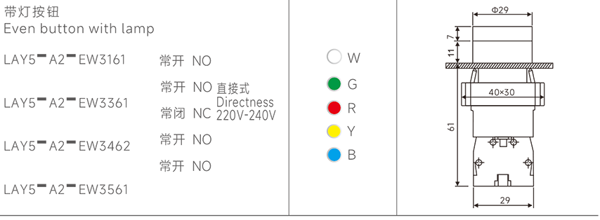 1667006774607777.png 10-5.png