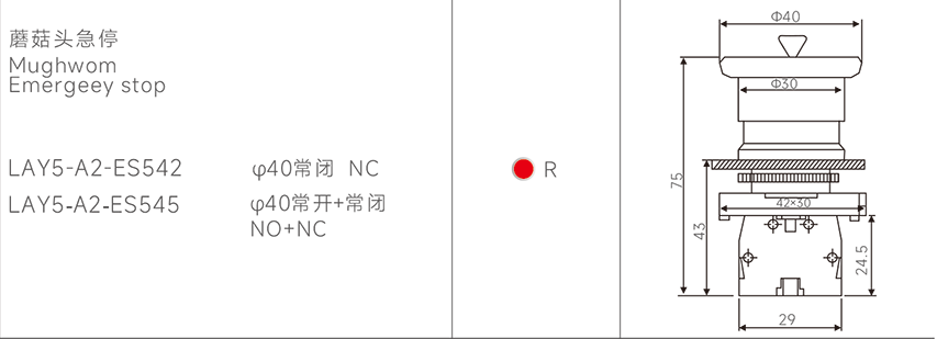 1667007203877134.png 11-3.png