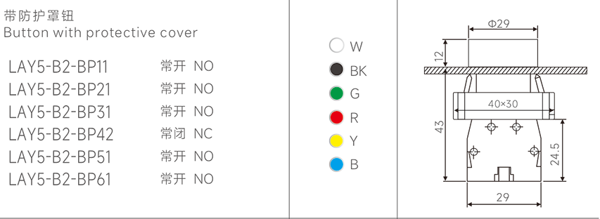 1667008193508374.png 12-3.png